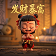 费雪方程式mv=pt
